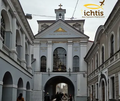 Biuro Turystyczno-Pielgrzymkowe ICHTIS